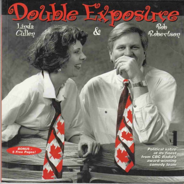 DoubleExposure3 - Copy